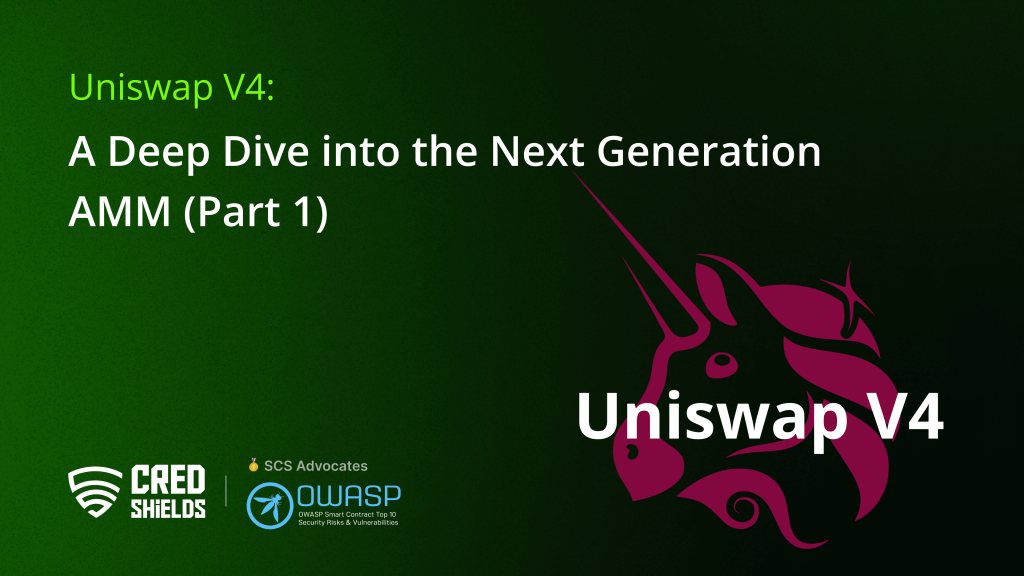 Uniswap V4